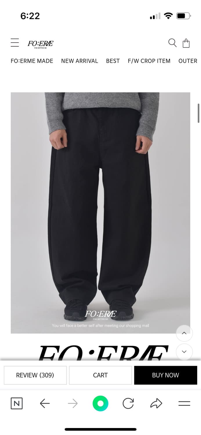 포에르미 usa커브드팬츠 상품이미지1