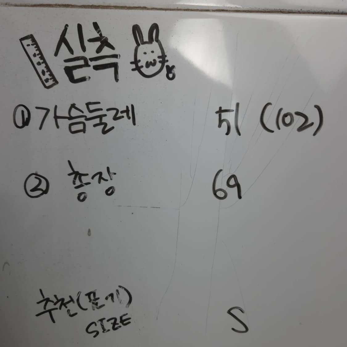 여S 아디다스 기능성 스포츠 긴팔 라운드 티셔츠 상품이미지6