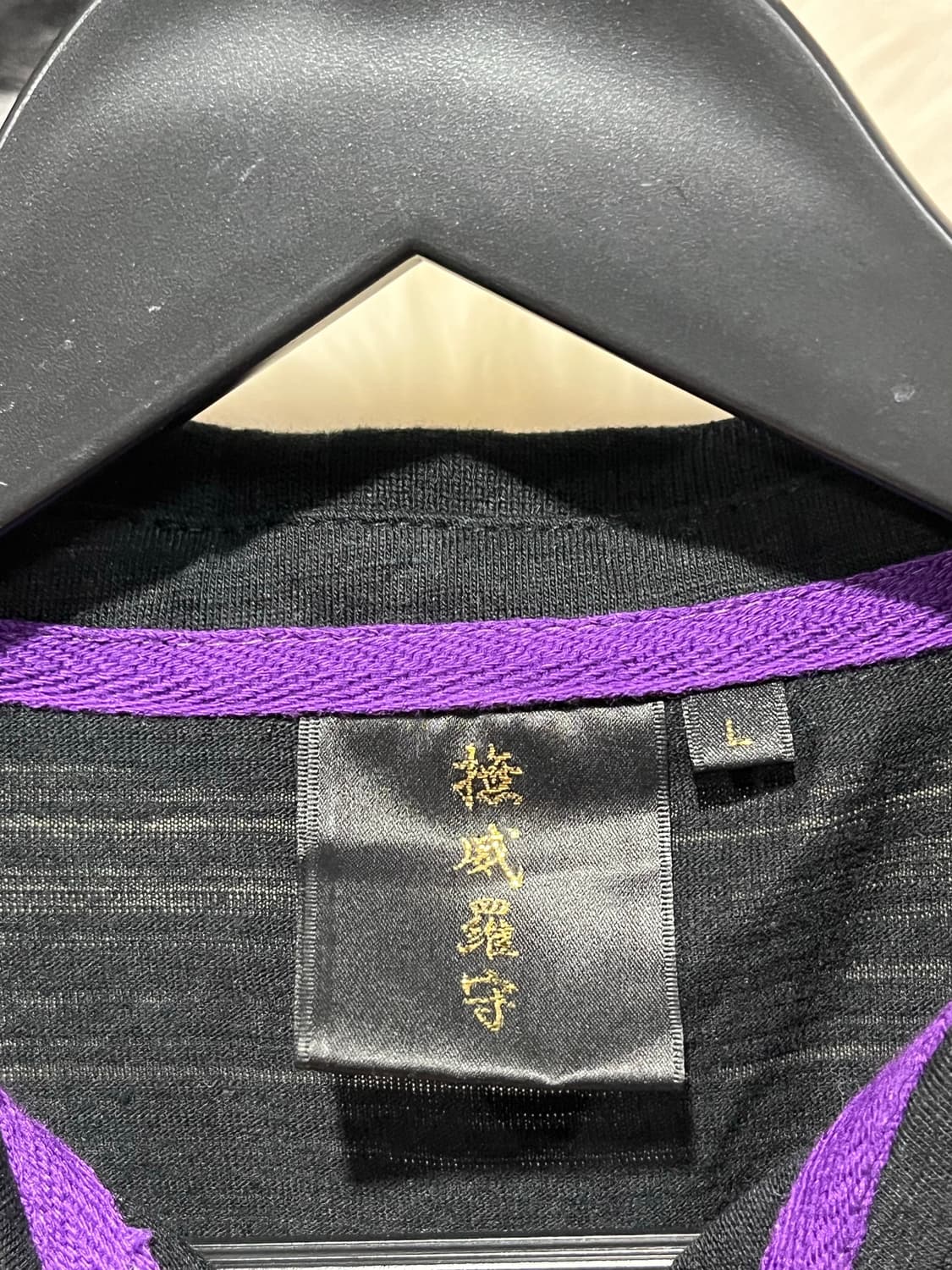 오리엔탈 자수 프린팅 카라 반팔 상품이미지3