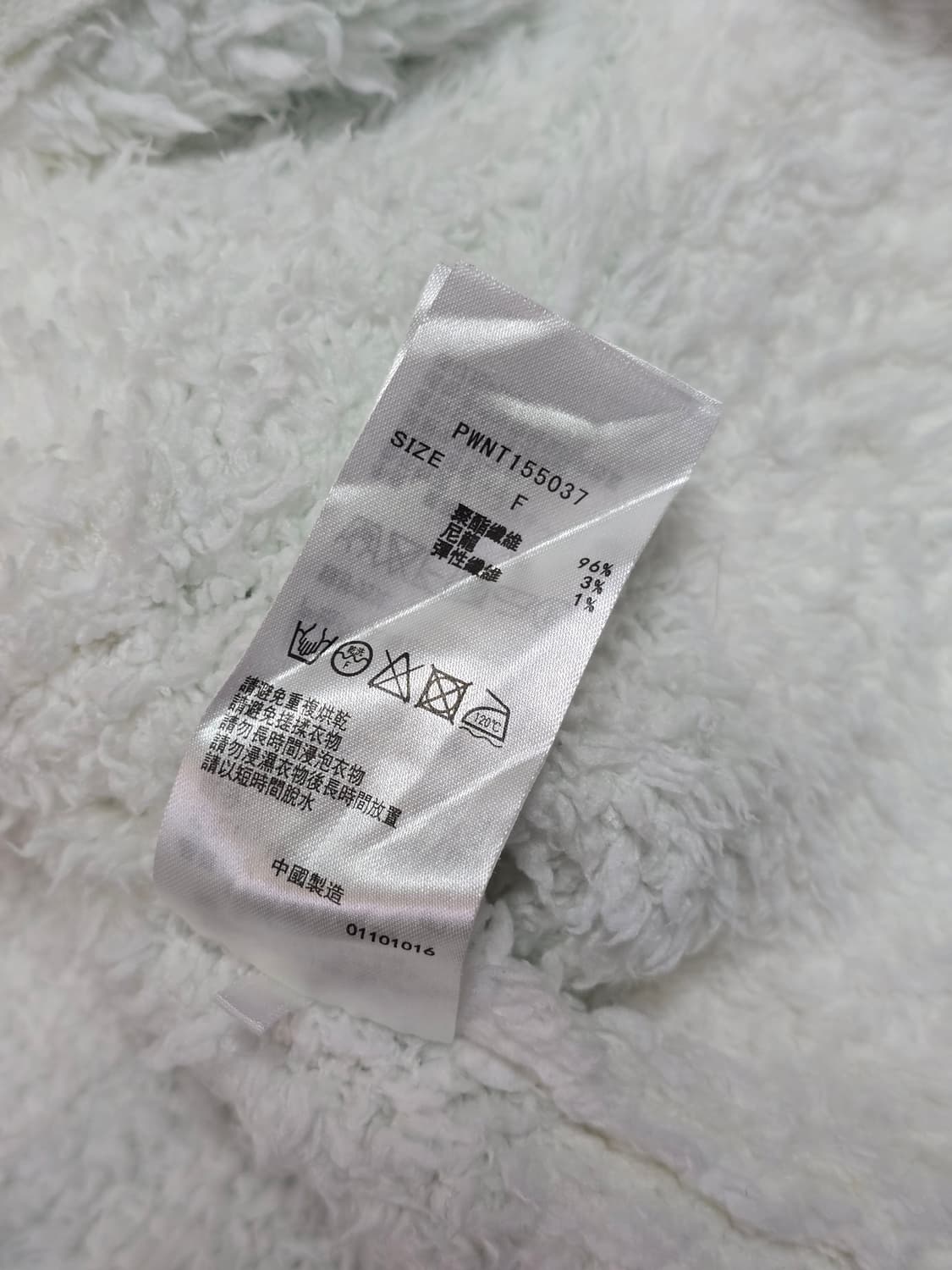 젤라또피케 스트라이프 후드 집업 F 상품이미지10