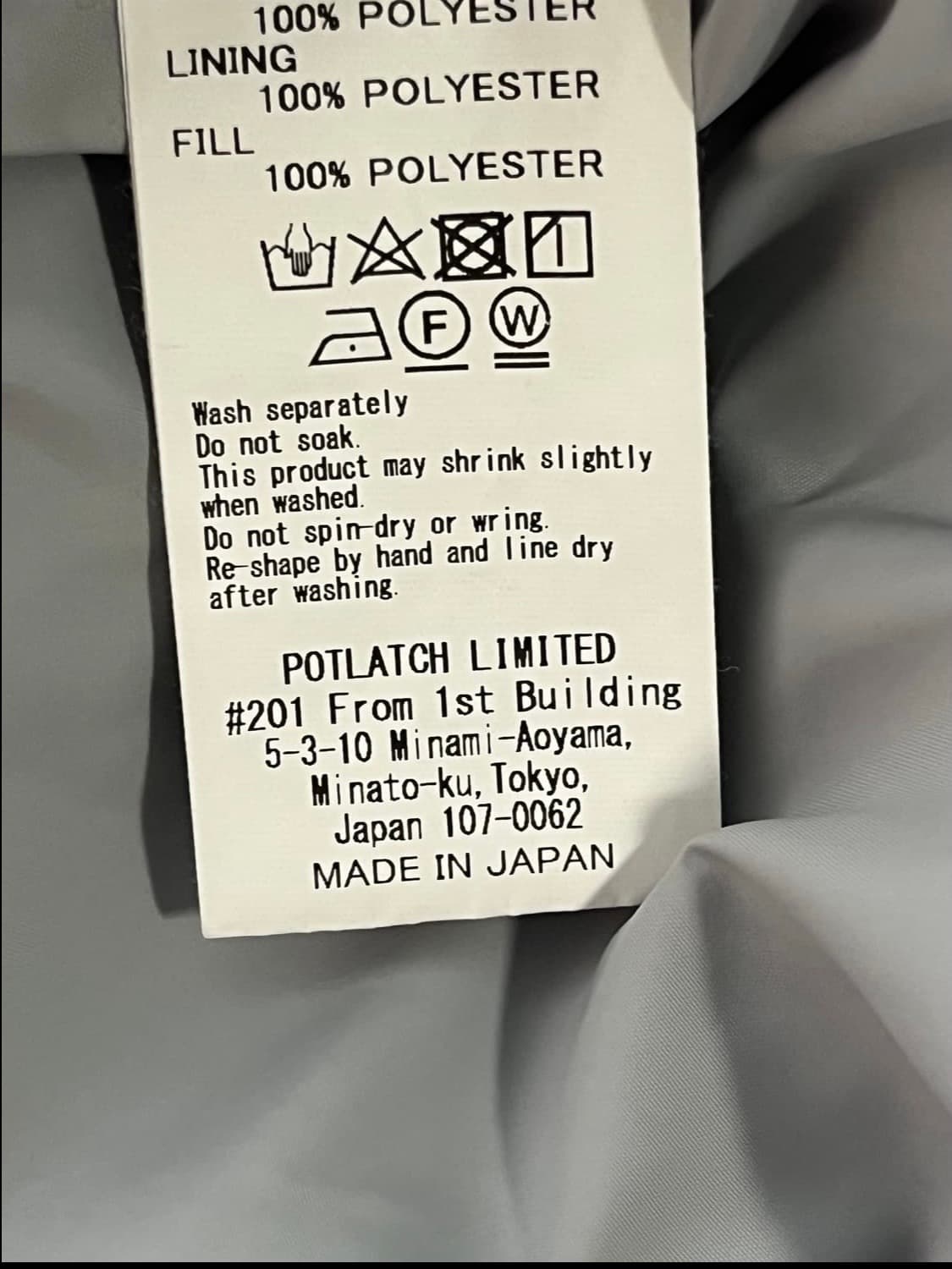 카브엠트 패딩 웨이브 상품이미지5