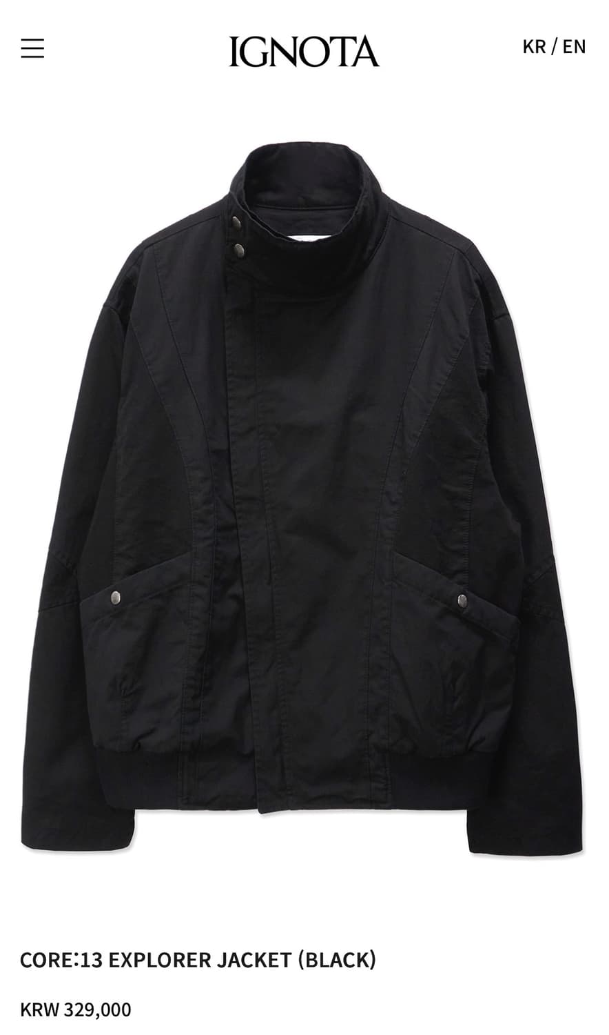이그노타 코어 13 익스플로러 자켓 상품이미지1