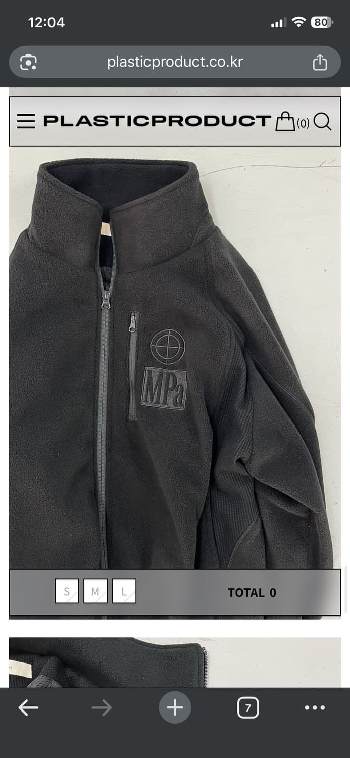 [M] plasticproduct 헤비 플리스 자켓 블랙 색상 판매합니다 상품이미지7