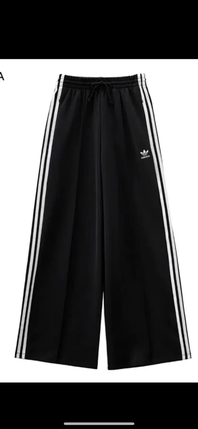 아디다스 릴렉스드 와이드 트랙팬츠 M사이즈 상품이미지1