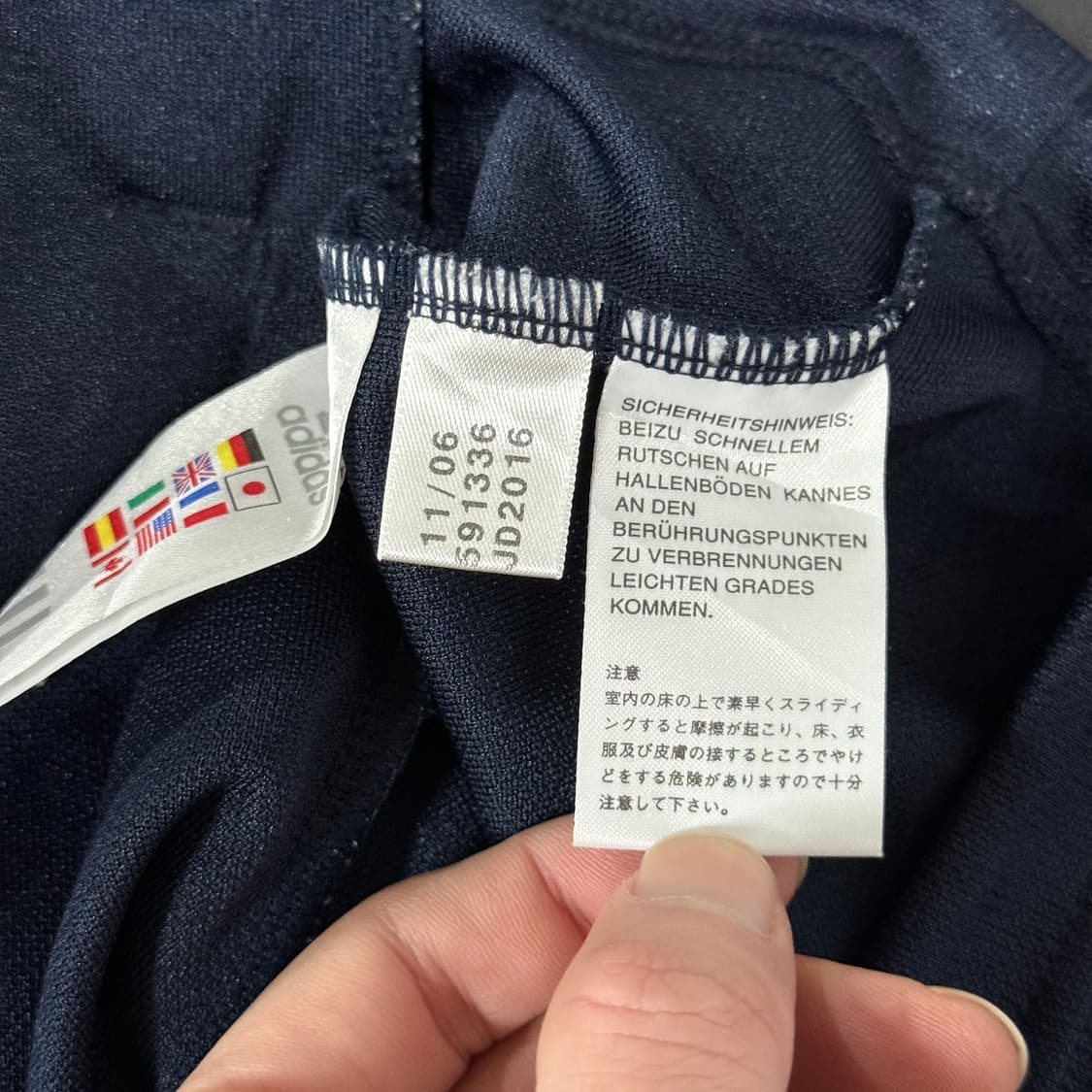 아디다스 올드스쿨 테이핑 디테일 집업 저지 자켓 상품이미지7