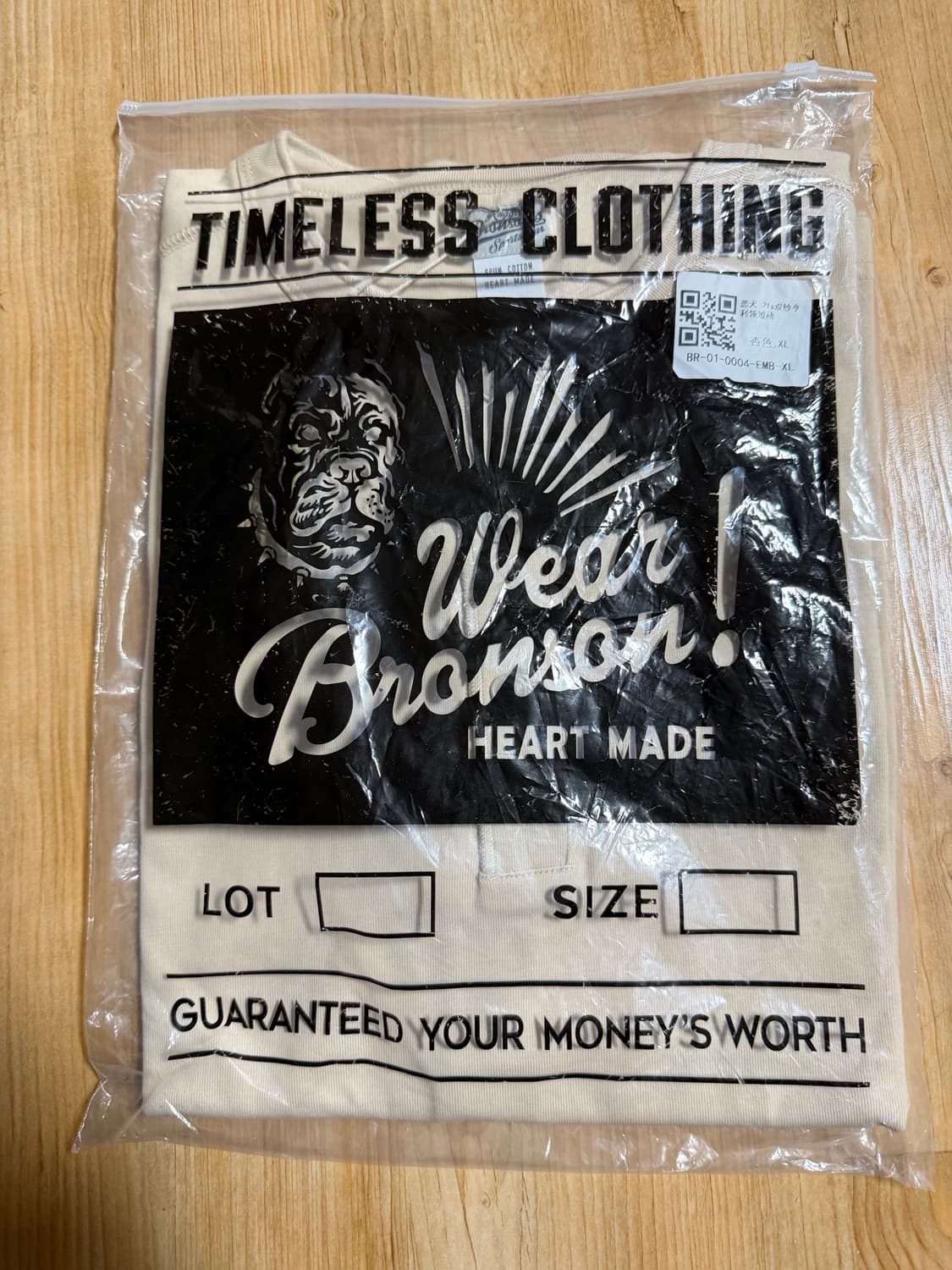 브론슨 10.6 oz Cotton Short Sleeve 핸리넥 티 xl 상품이미지1