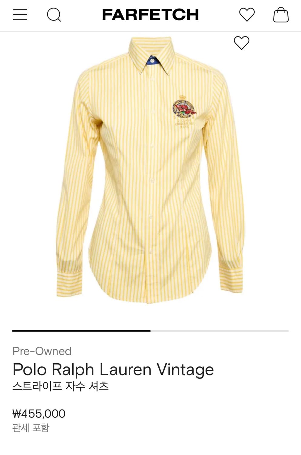 폴로 랄프로렌 여성 요팅 자수 셔츠 6 상품이미지10