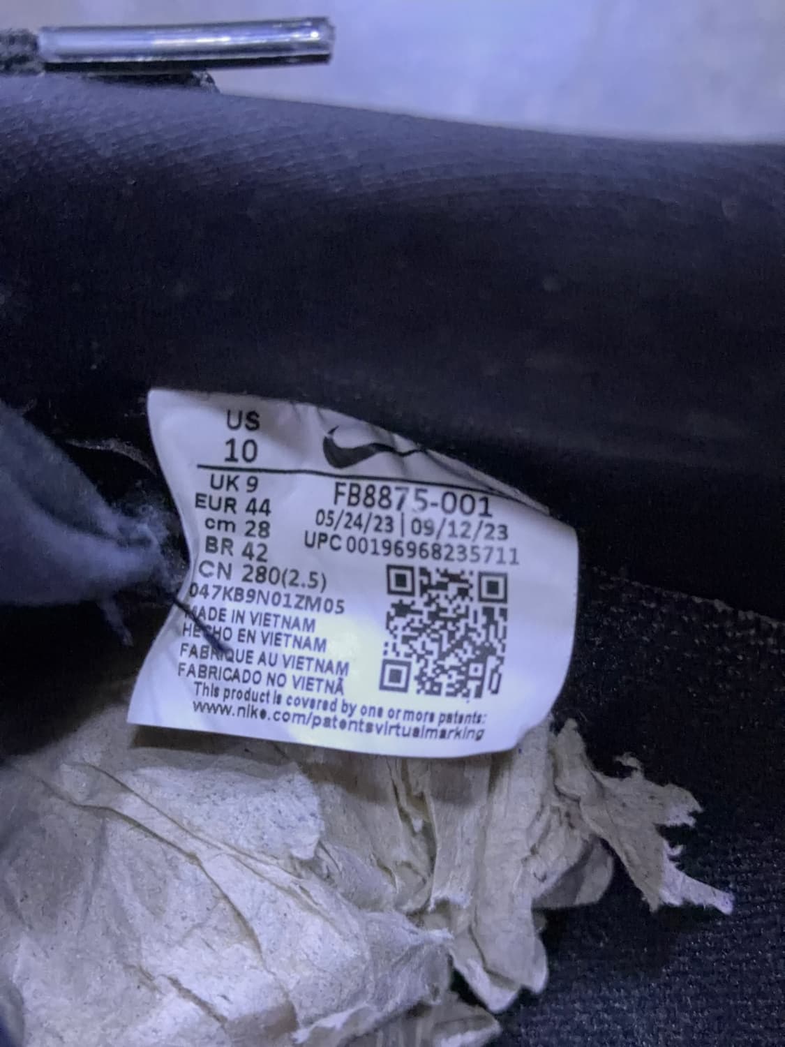 나이키 에어포스1 07 프로 테크 워터프루프 트리플블랙 280 상품이미지10