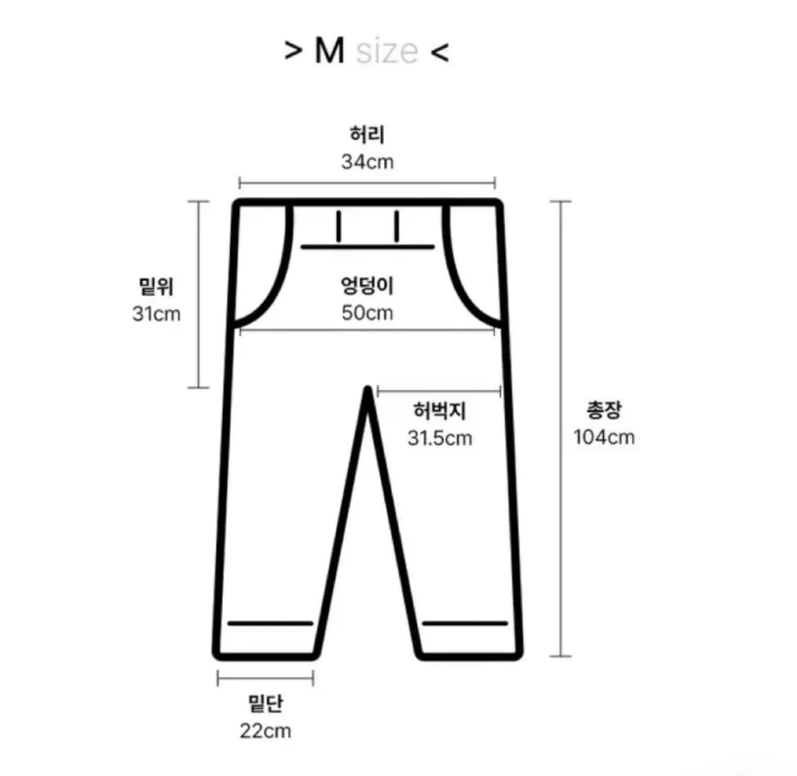 오즈슬로 더티 워싱 디스트로이드 데님 와이드 팬츠 상품이미지3