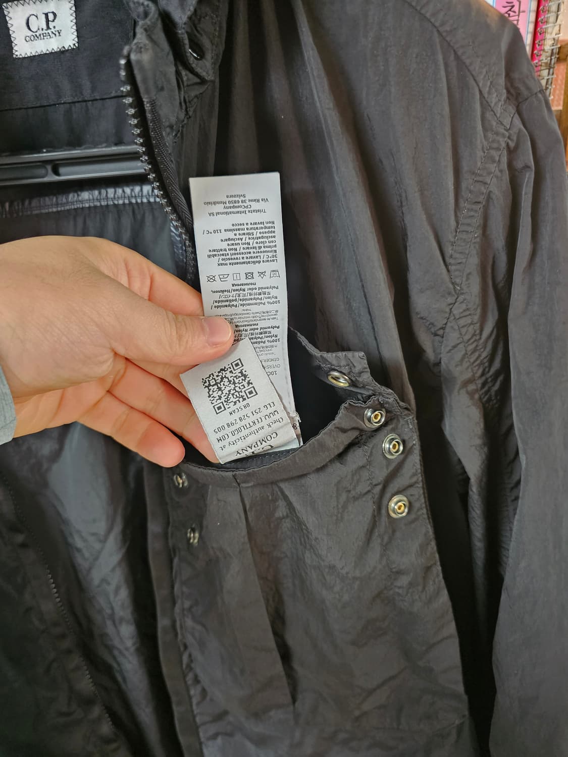 거의 새상품 씨피 CP컴퍼니 고글 자켓 XL 팔아요 상품이미지8