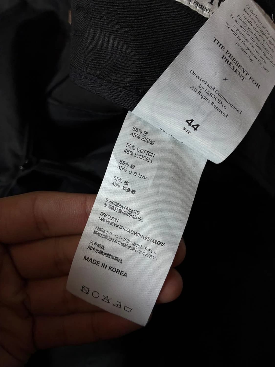 엘무드 LMOOD 투턱 와이드 미니멀 팬츠 PN8897 상품이미지8