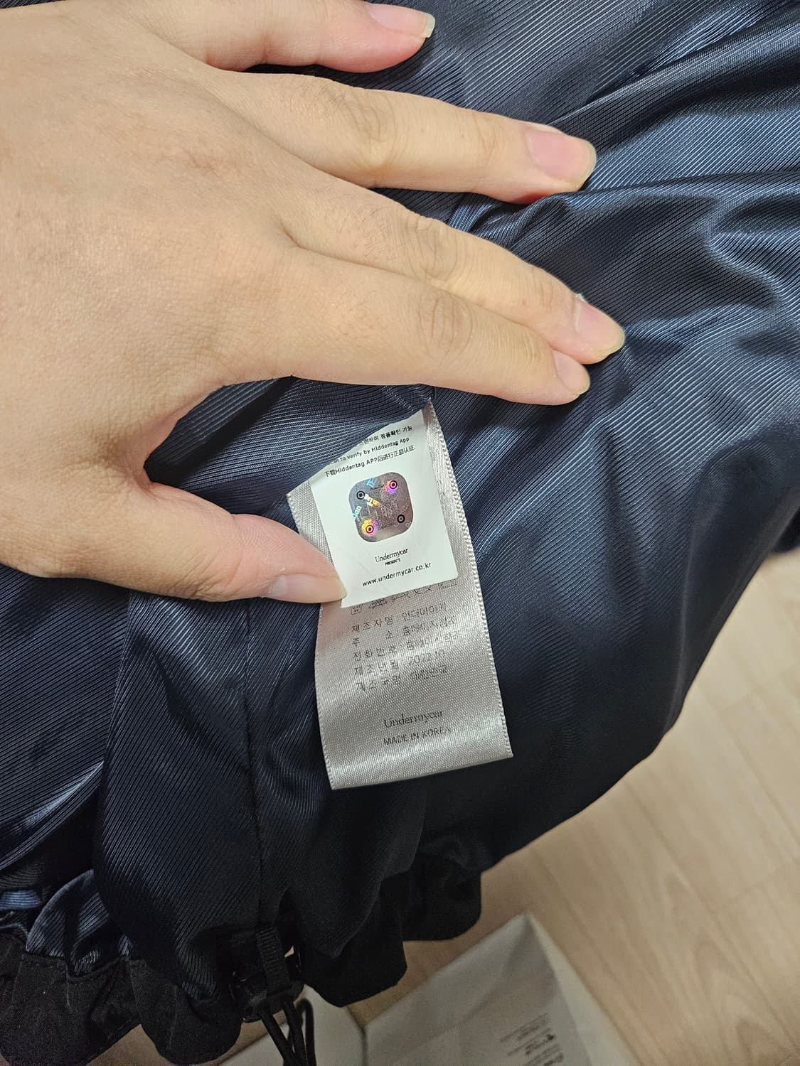 언더마이카 카메 애프터 미드나잇 상품이미지3