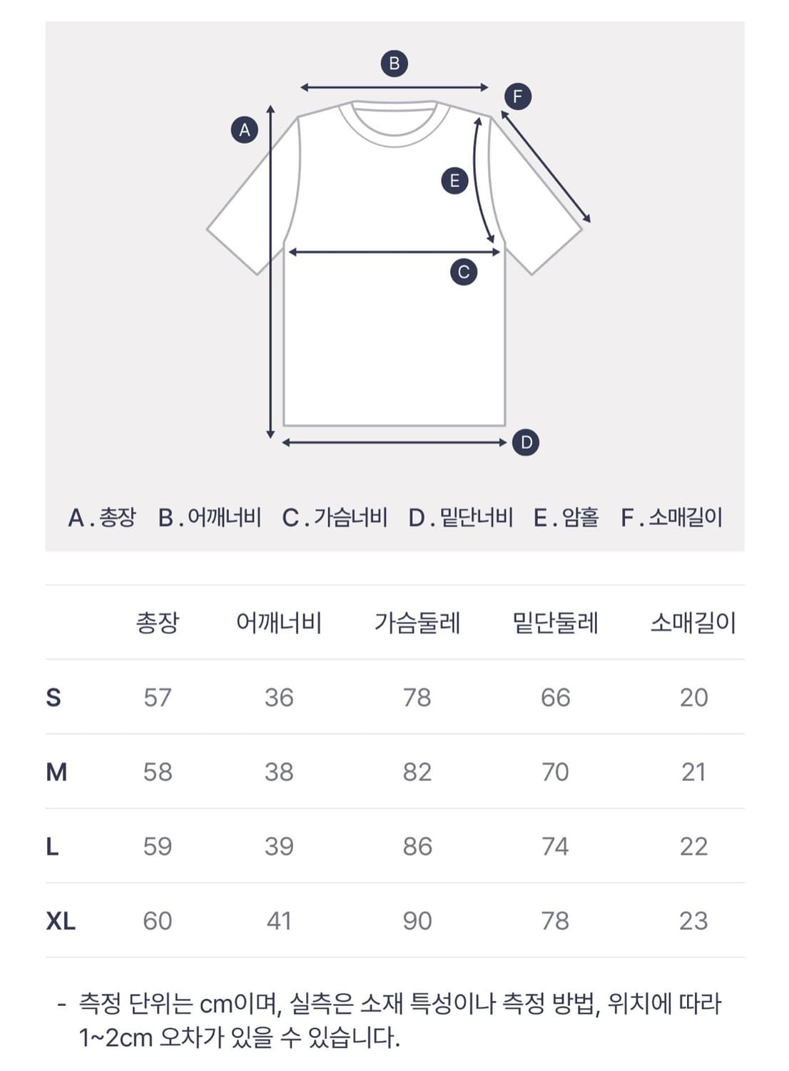 브룩스브라더스 여성 반팔 니트 (XL) 상품이미지2