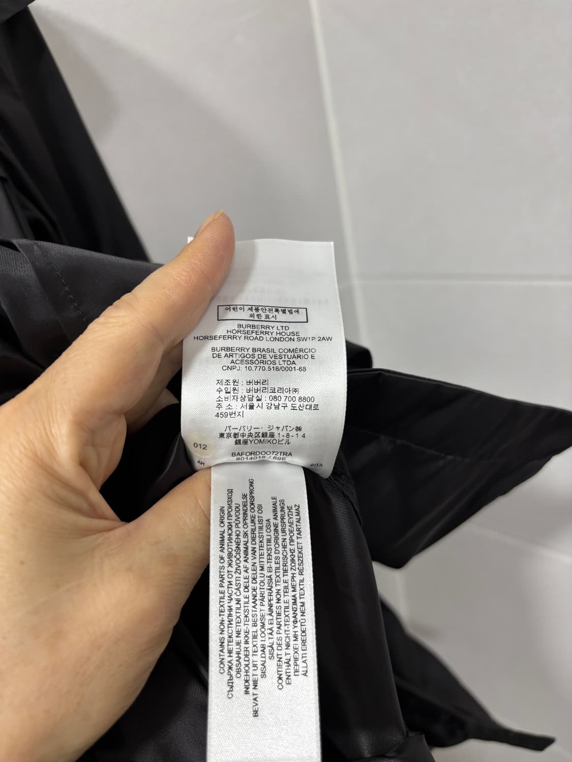 정품)버버리 켄징턴 후드 트렌치 상품이미지8