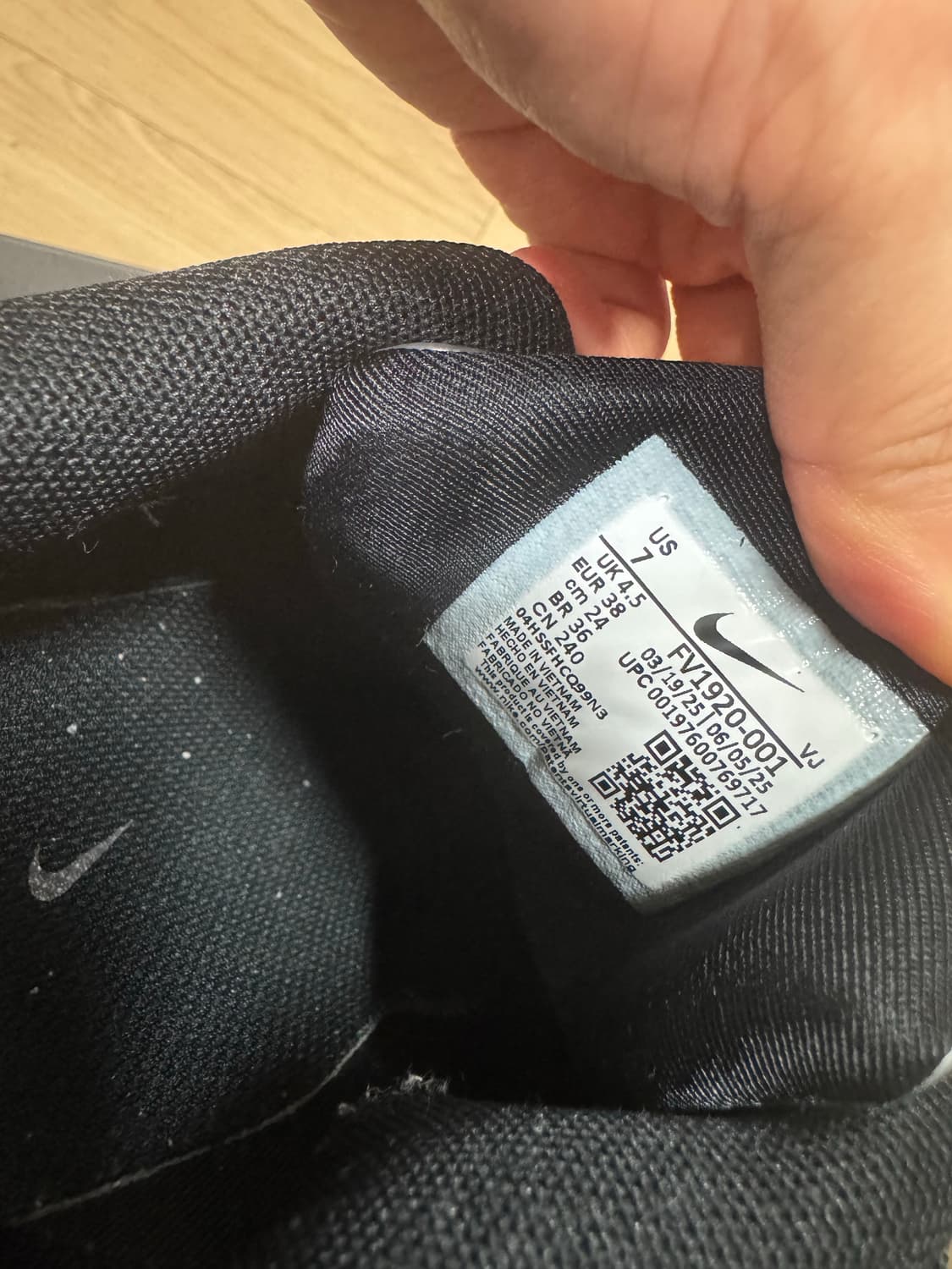 나이키 에어맥스 뮤즈 240 상품이미지3