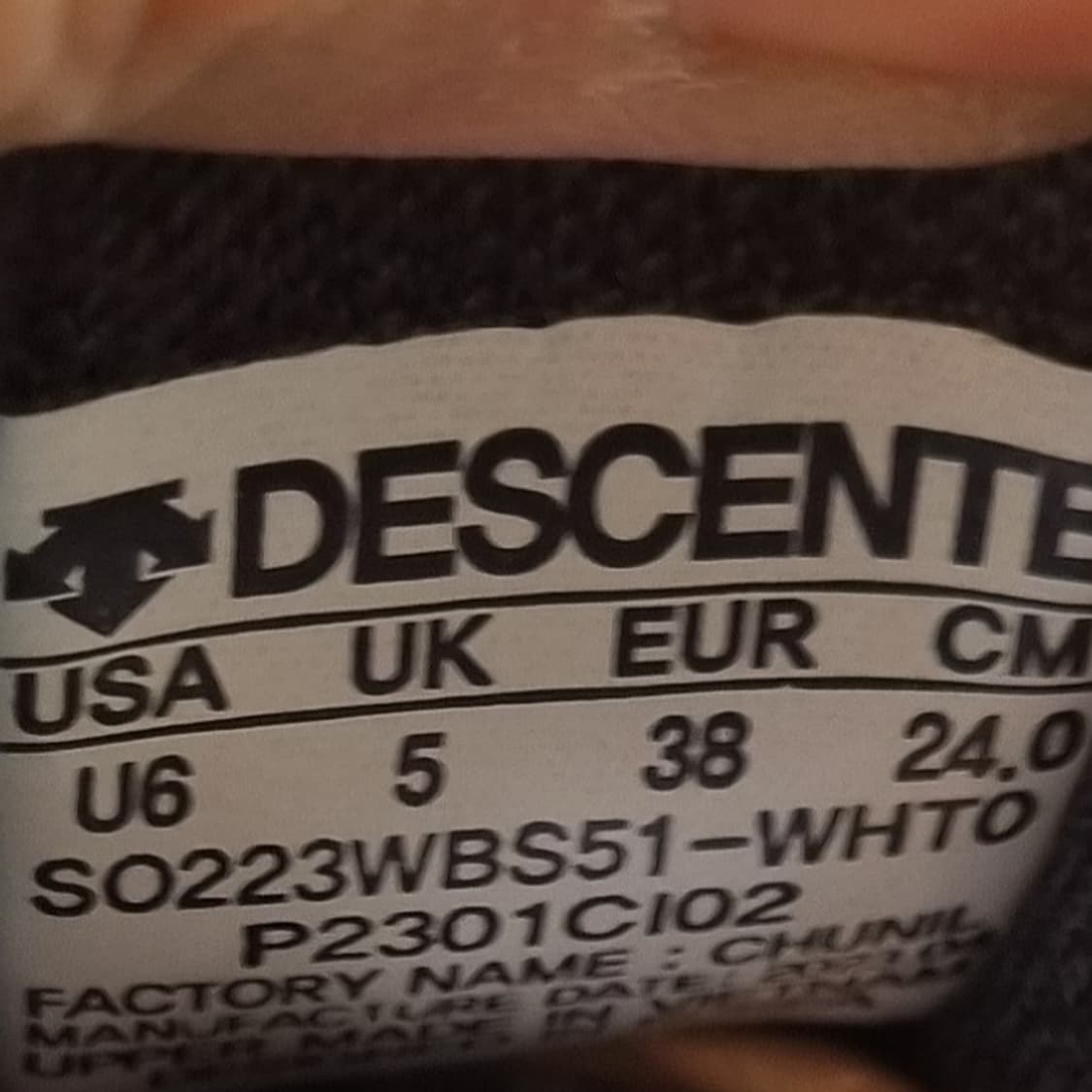 데상트 코치로 인조잔디야구화240 상품이미지6