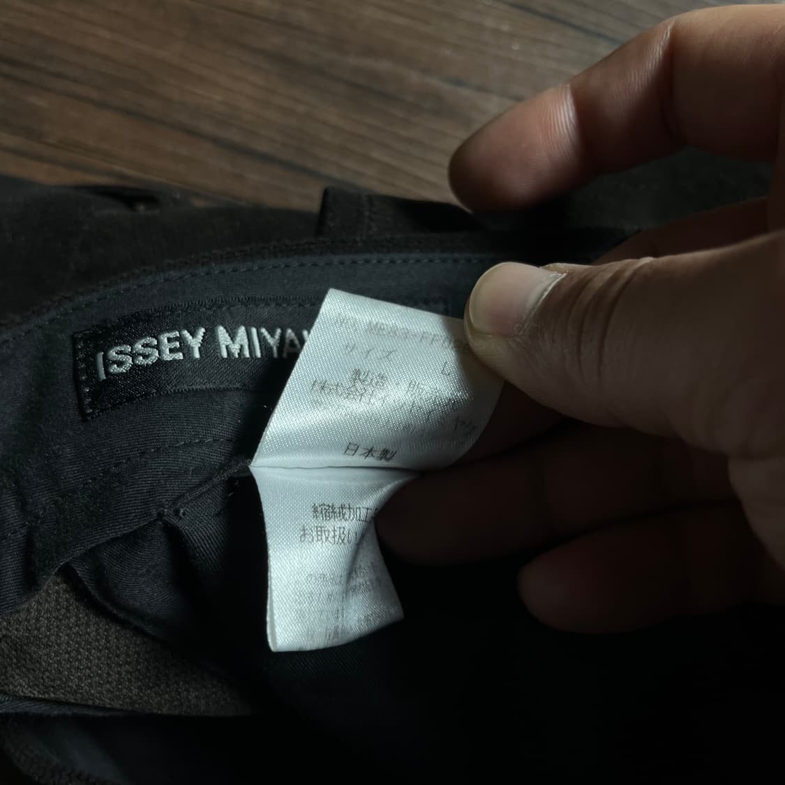 [Issey Miyake] 00's 이세이미야케 레이온 축융 팬츠 상품이미지5