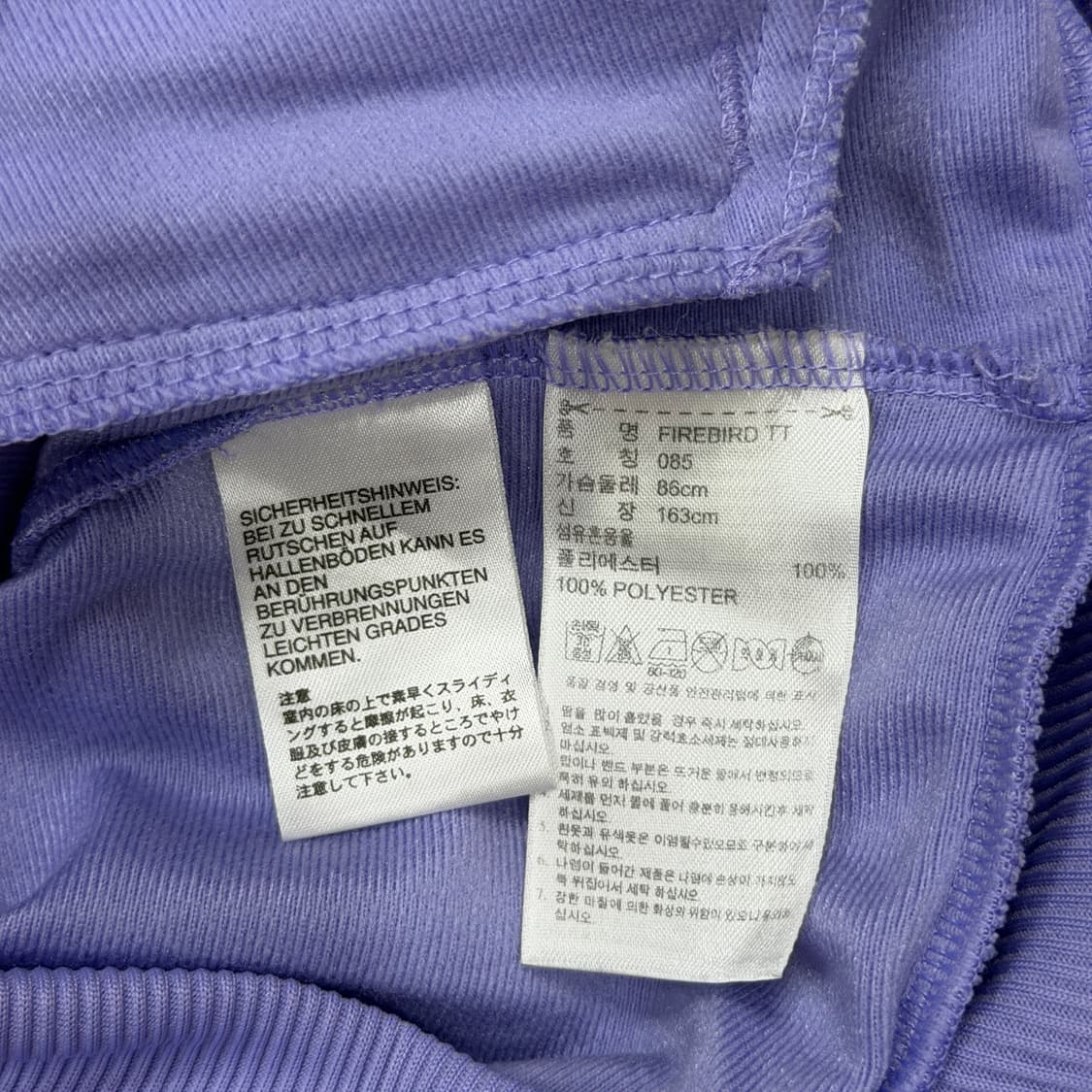 아디다스 희귀 에스파 윈터 파이어버드 빅로고 라벤더 퍼플 져지 XS 상품이미지6