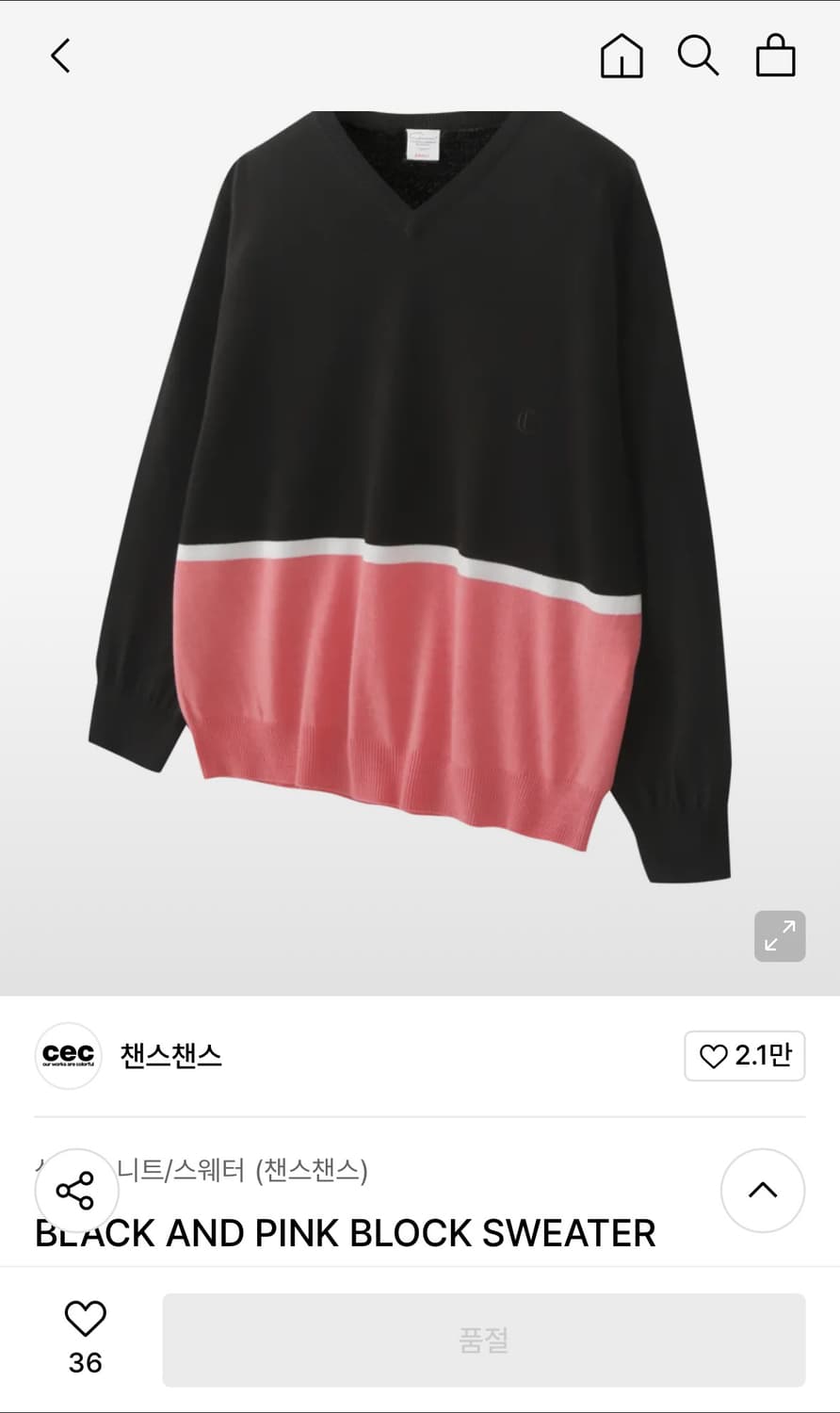 Chancechance - Black And Pink V-Neck 상품이미지4