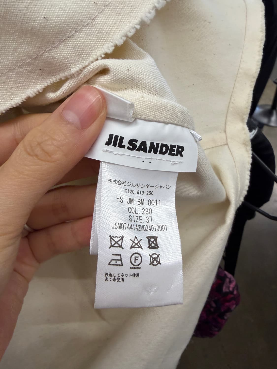 질샌더 프린트 반팔 셔츠 37 상품이미지8