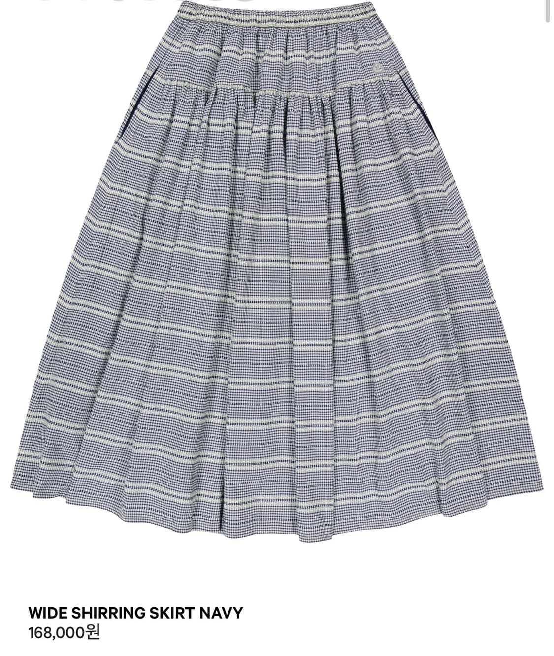 코이세이오 와이드셔링스커트 네이비 상품이미지1