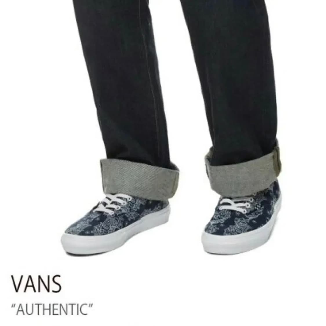 (285) 반스 스케이트 어센틱 네이비 페이즐리 상품이미지6