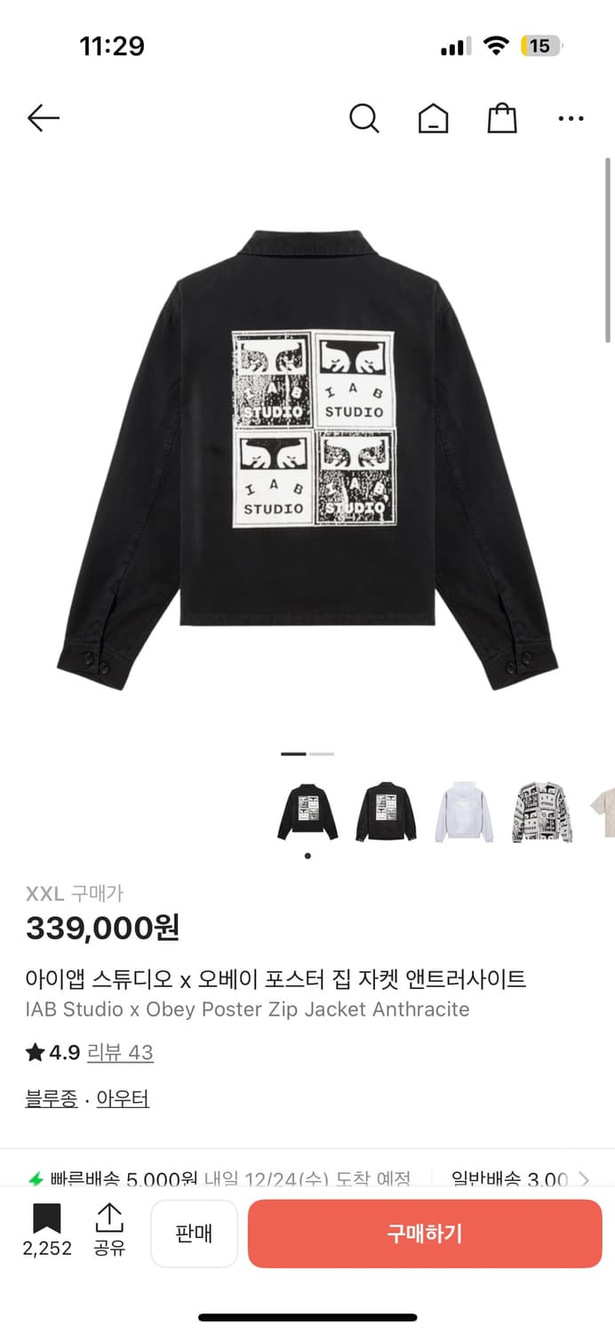 아이앱 스튜디오 X 오베이 포스터 집 자켓 블랙 상품이미지1