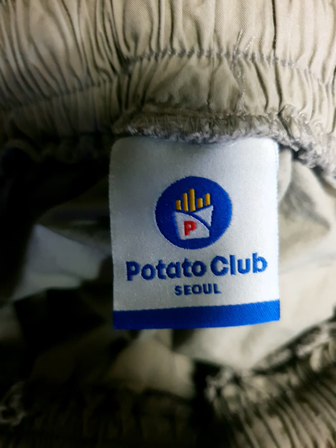 포테이토클럽 서울 페이퍼코튼 와이드 파라슈트 팬츠 애쉬그레이 (F) 상품이미지2