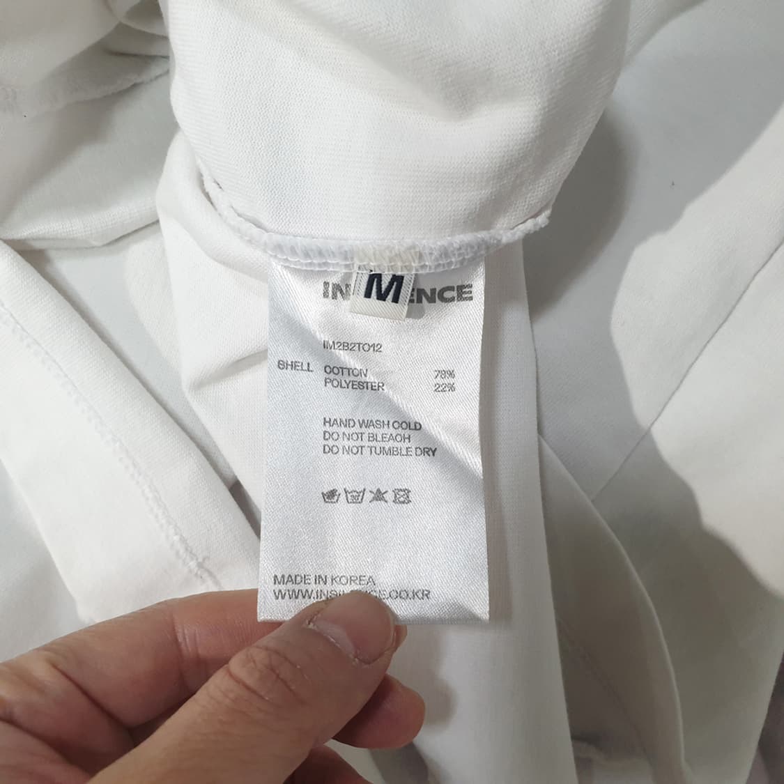 인사일런스X깡스타일리스트 패널드 티셔츠 M 상품이미지4