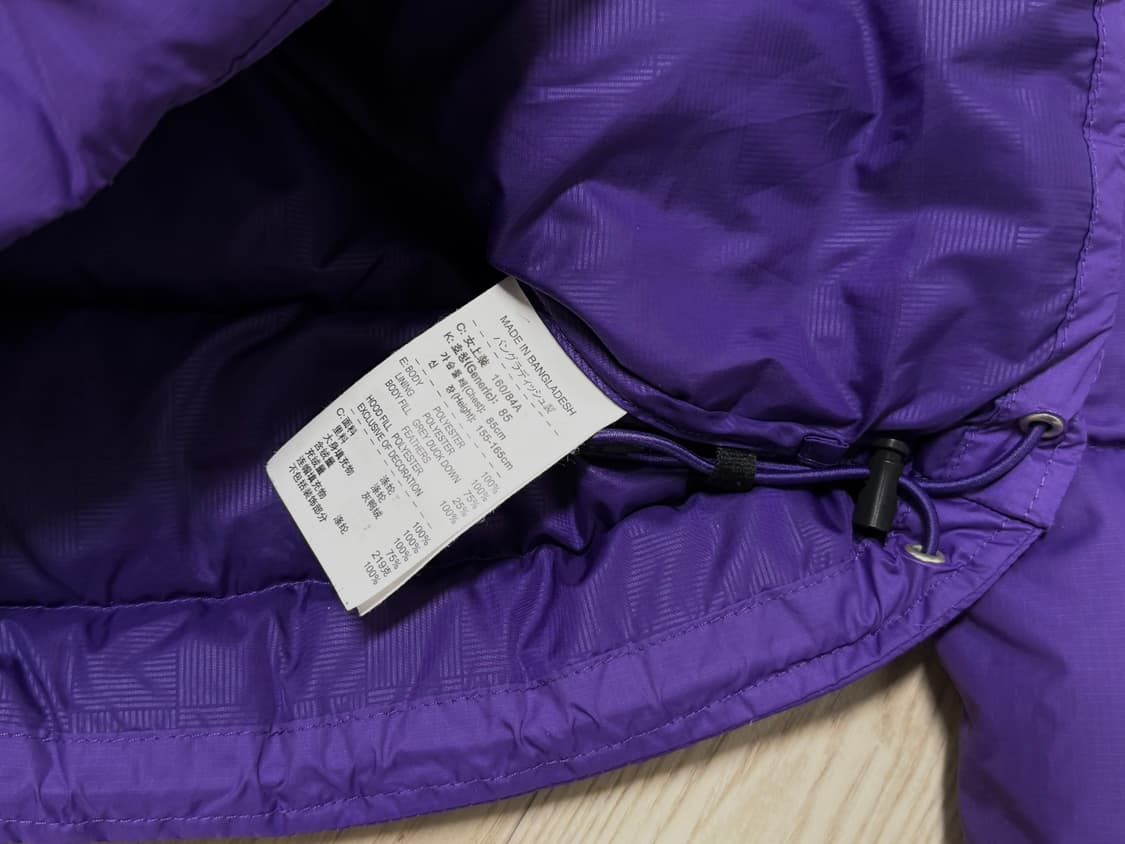 여성 85 / 나이키 퍼플 덕다운 숏패딩 상품이미지6