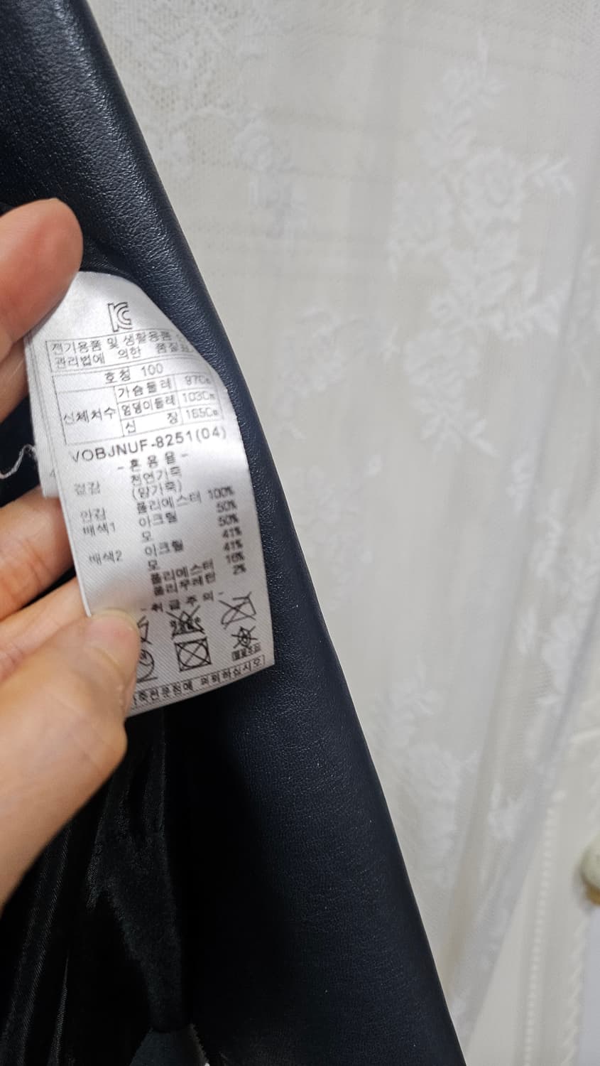 그레이 여성 양가죽 자켓  상품이미지8