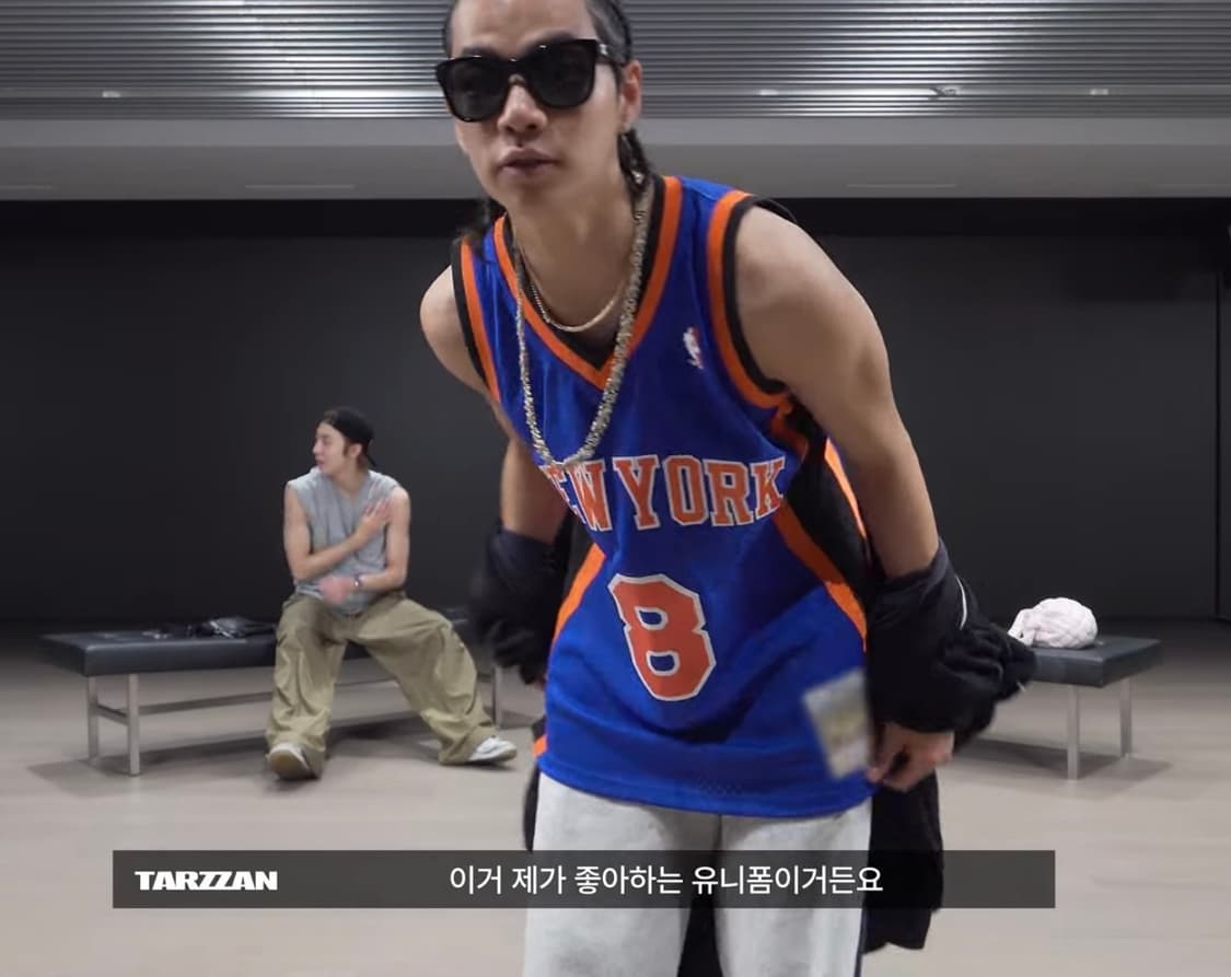 아디다스 nba 뉴욕닉스 유니폼 올데프 타잔유니폼 상품이미지2