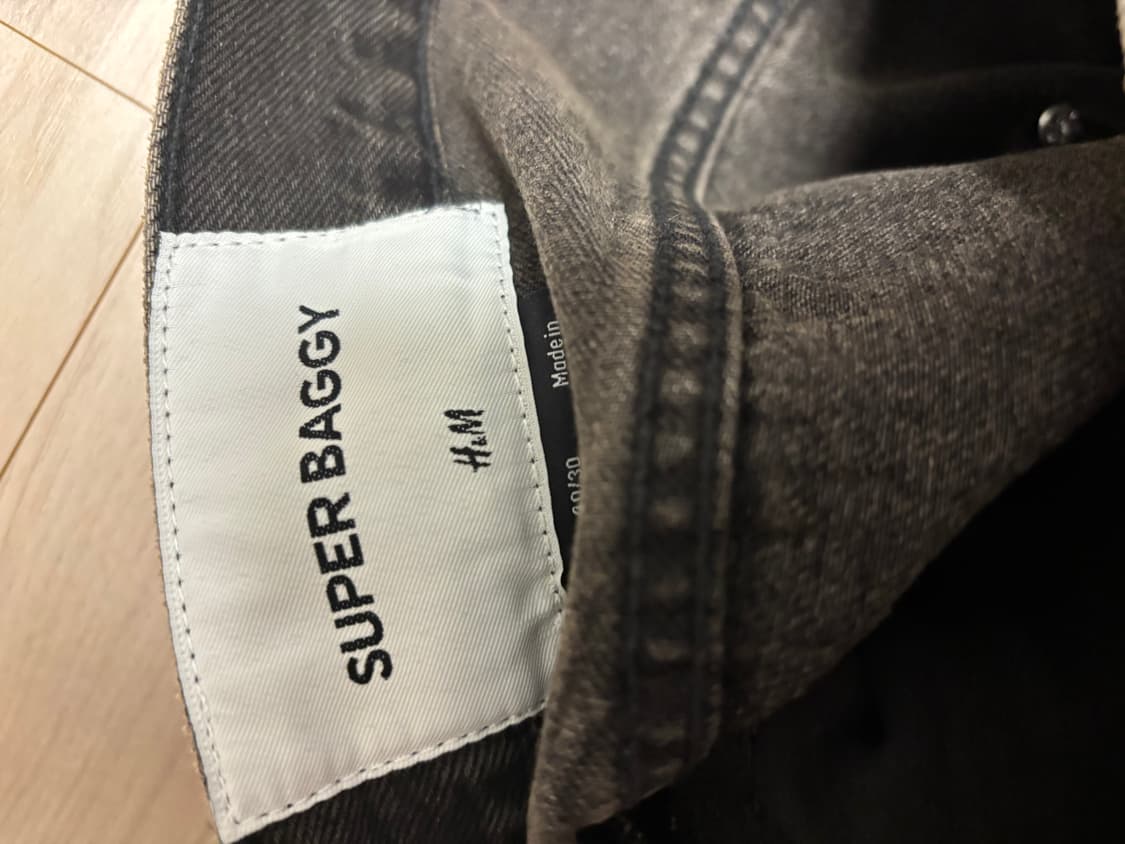 H&m 슈퍼배기진 상품이미지3