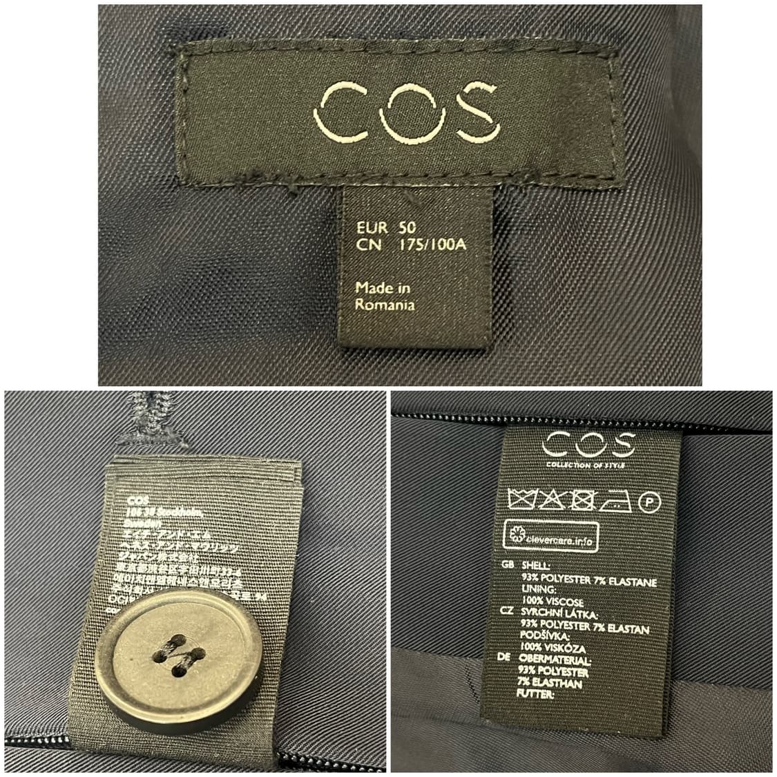 코스 롱 자켓 네이비 #csz4118 상품이미지3