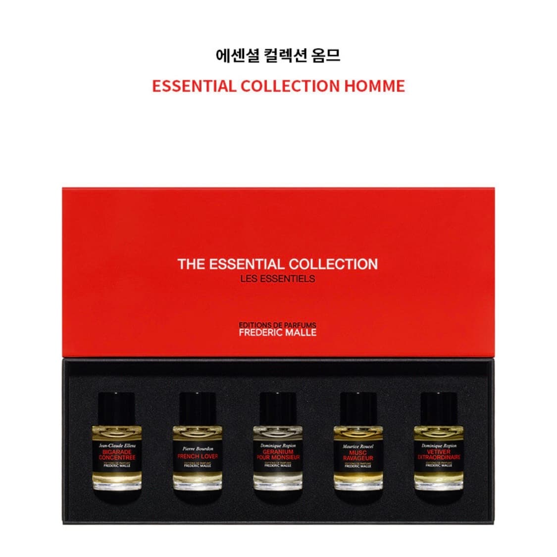 프레데릭말 에센셜 컬렉션 옴므 상품이미지1