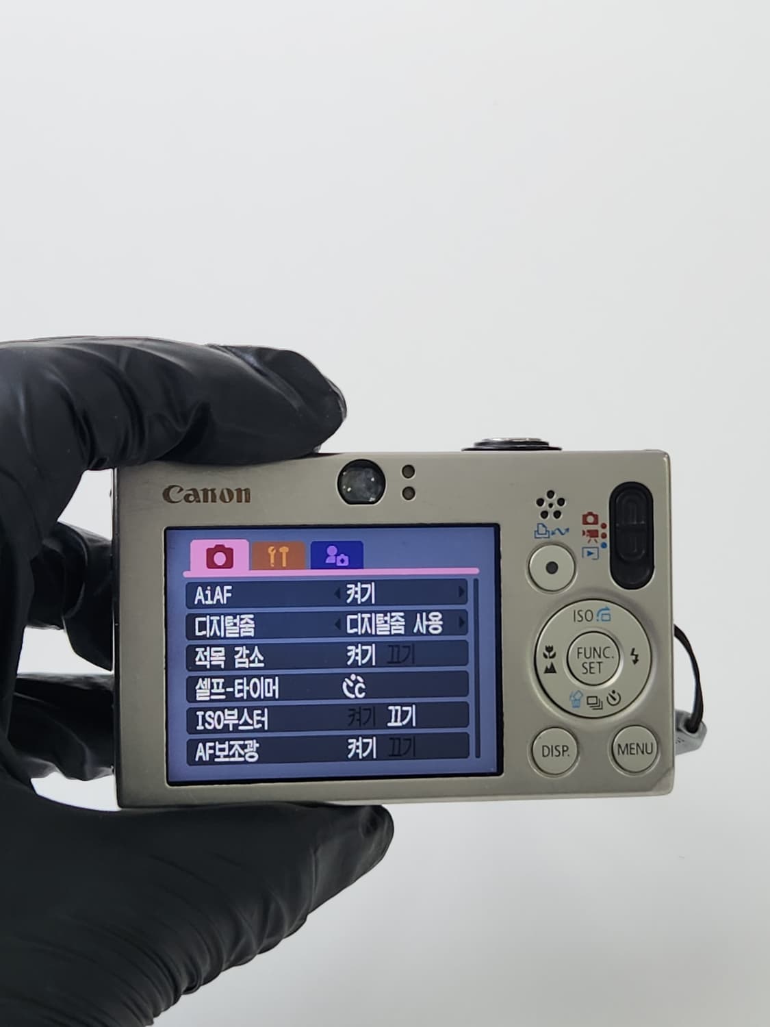 캐논 익서스70 IXUS 70 디지털 카메라 디카 빈티지디카 카메라 상품이미지8