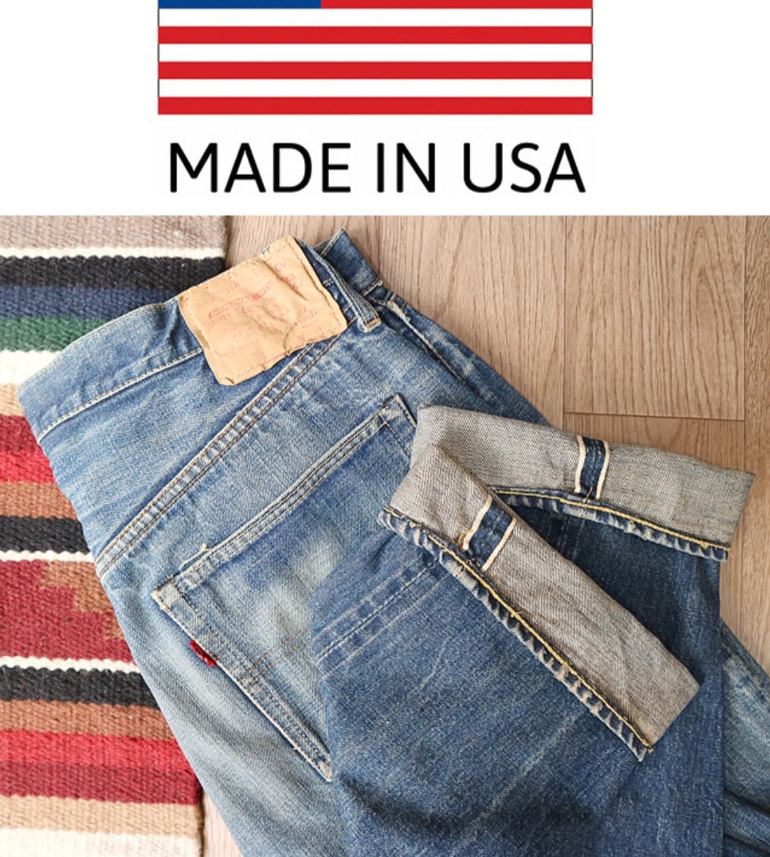 미국산 60S LEVIS 60년대 리바이스 501 빅E 셀비지 데님
 상품이미지1