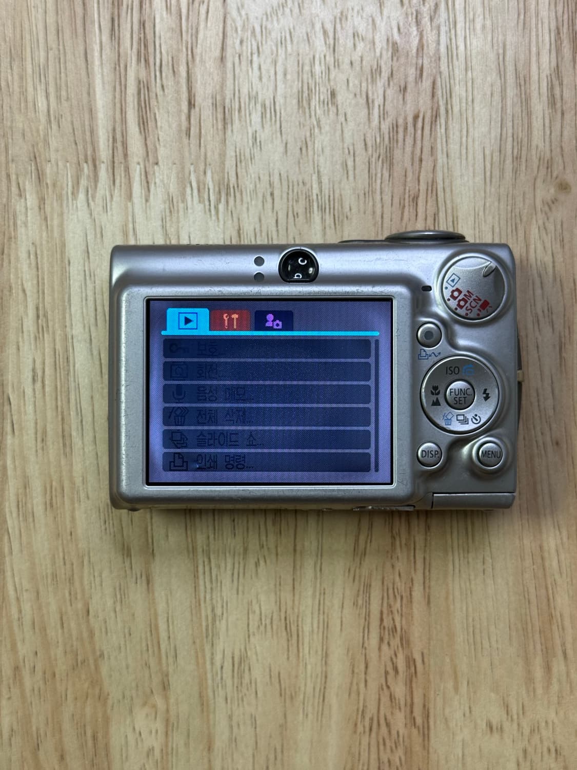 캐논 ixus 750 아일릿 원희 디카 canon 익서스 750 상품이미지5