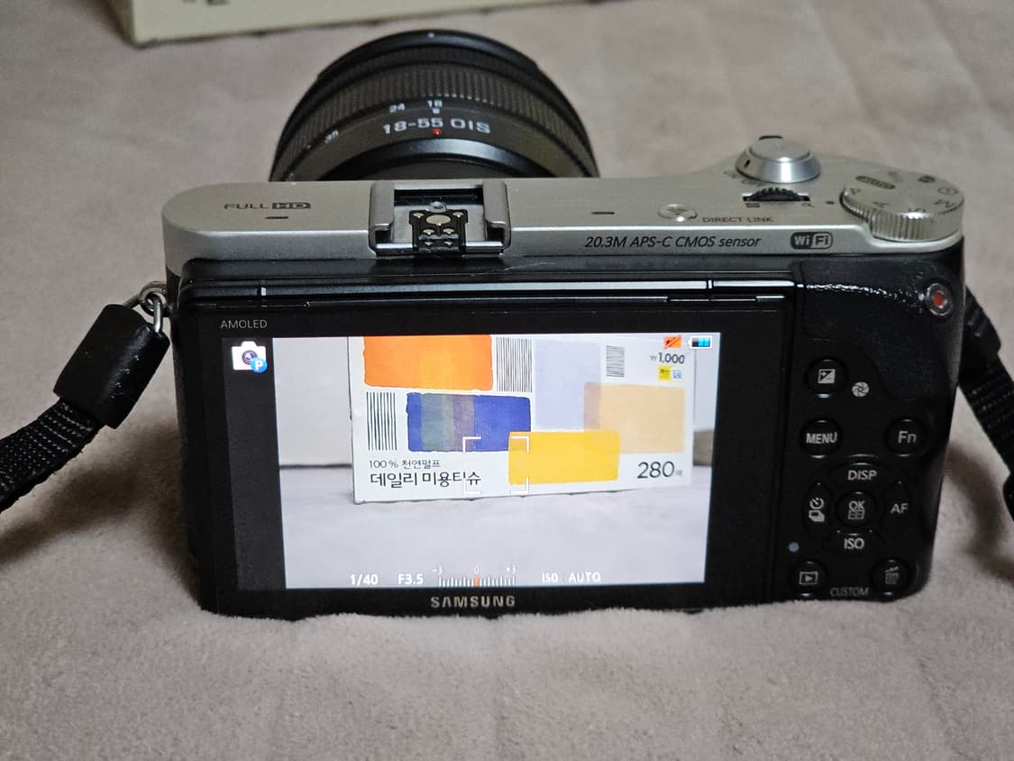 삼성 NX300M 미러리스 카메라와 18-55mm 렌즈 상품이미지9