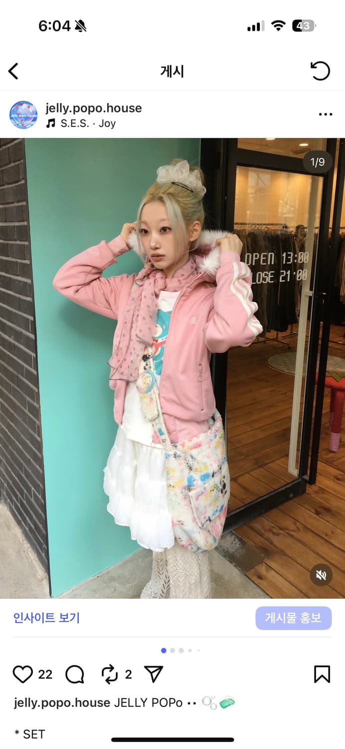 세트 상품이미지1