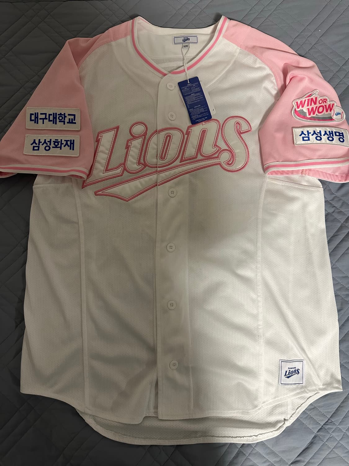 105) 삼성라이온즈 핑니폼 박병호 상품이미지1