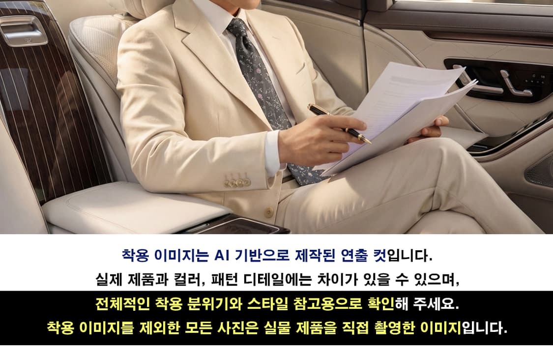 웅가로 실크 그레이 플라워 패턴 넥타이 9.9cm A+등급 E912 상품이미지3