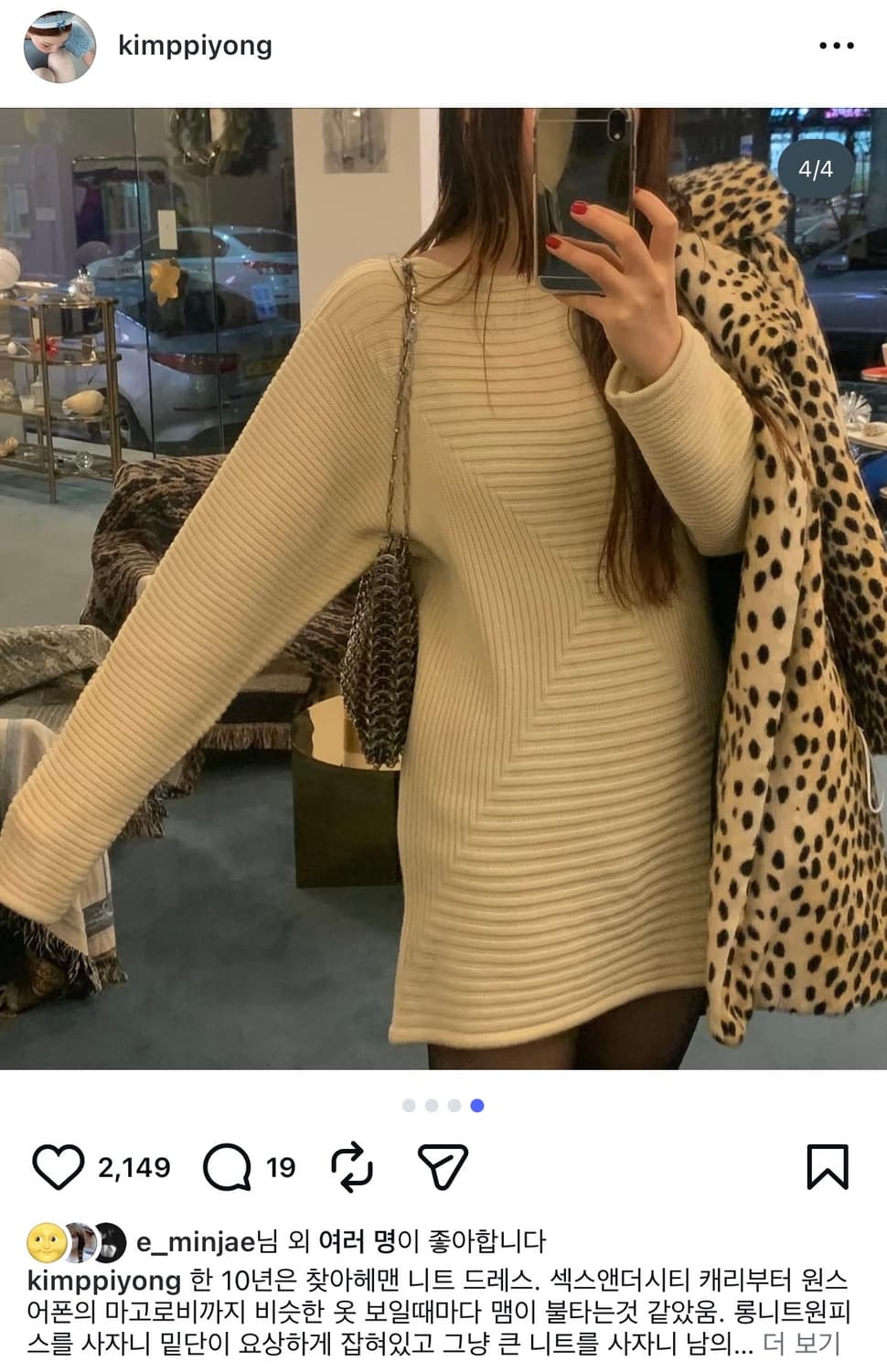 프레클 캐리원피스 베이지 상품이미지1