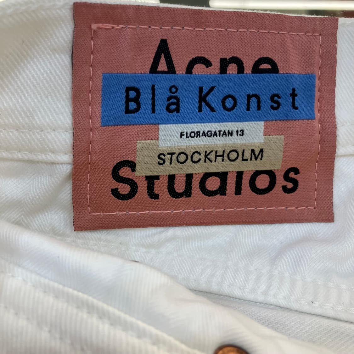 아크네 스튜디오 화이트 데님 팬츠 28 상품이미지4