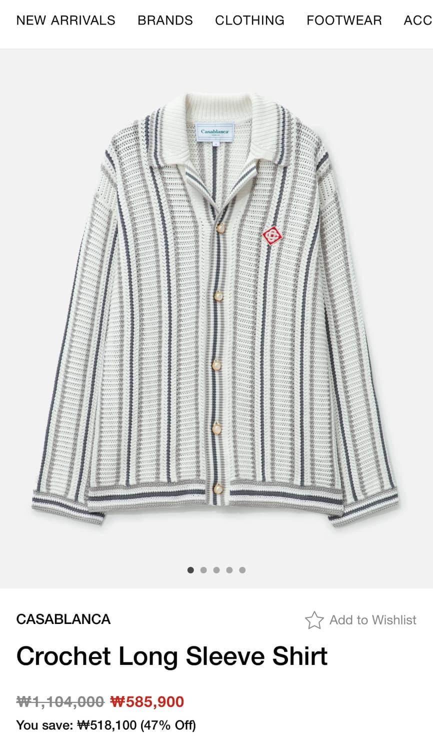 Casablanca Crochet Long Sleeve Shirt 상품이미지1