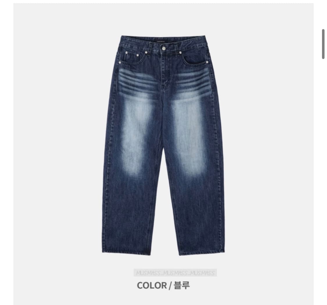 남자 thecross 커브 데님팬츠 와이드팬츠 (새상품) 상품이미지1