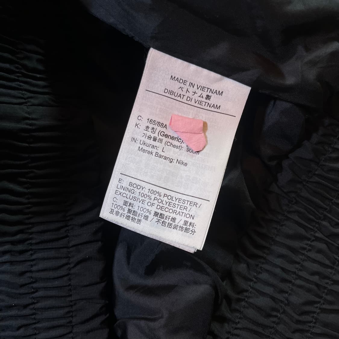 나이키 스우시 빅로고 우먼 플리스 자켓 상품이미지6