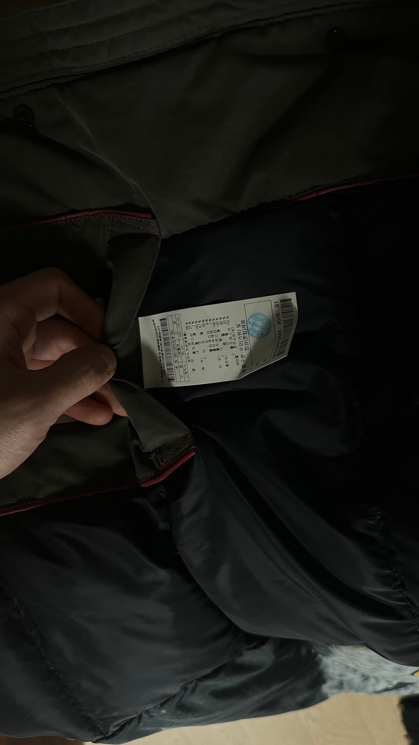 헨리코튼 남성 spitfire 다운 점퍼/카키색/95사이즈/5회미만착용 상품이미지4