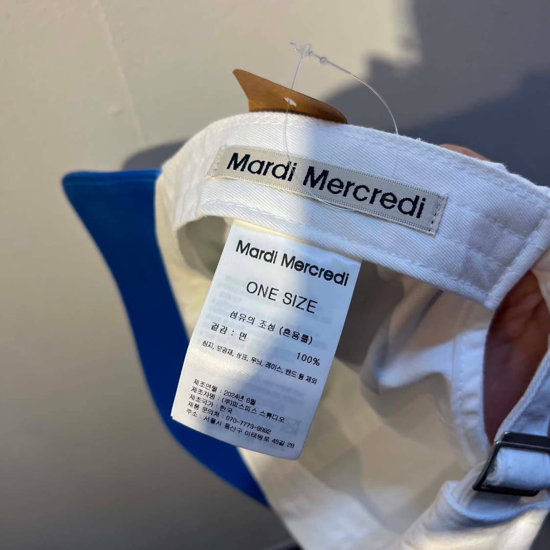 Mardi Mercredi 배색 볼캡 상품이미지5