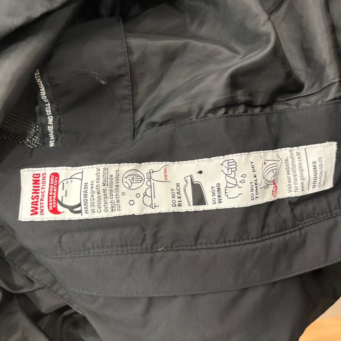 GOOGIMS 여성 바람막이 루즈핏 S 상품이미지8